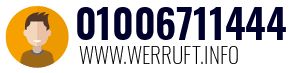 01006711444