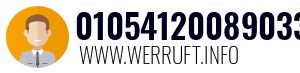 01054120089033