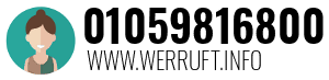 01059816800