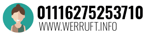 01116275253710