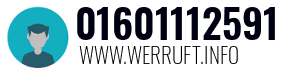 01601112591