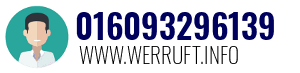 016093296139
