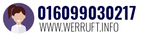 016099030217
