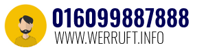 016099887888