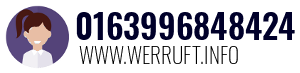 0163996848424