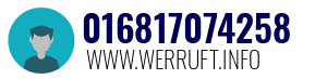 016817074258