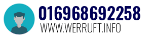 016968692258