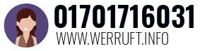 01701716031
