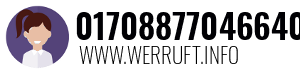 01708877046640