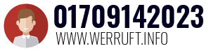 01709142023