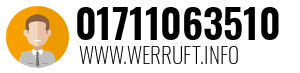 01711063510