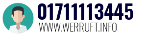 01711113445