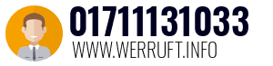 01711131033