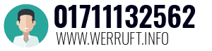 01711132562