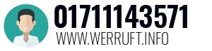 01711143571