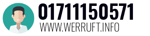 01711150571