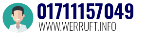 01711157049
