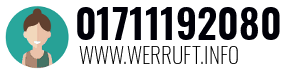 01711192080
