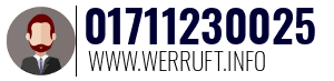 01711230025