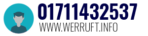 01711432537