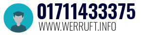 01711433375