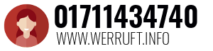 01711434740