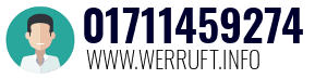 01711459274