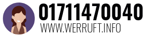 01711470040