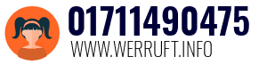 01711490475
