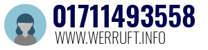 01711493558