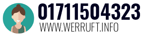 01711504323