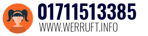01711513385