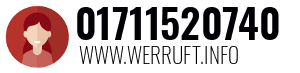 01711520740