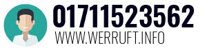 01711523562