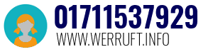 01711537929