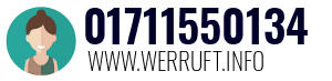 01711550134
