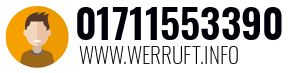 01711553390