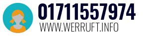 01711557974