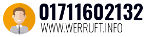01711602132