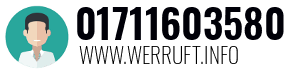 01711603580