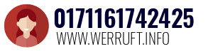 0171161742425