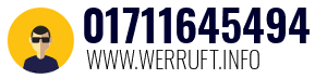 01711645494
