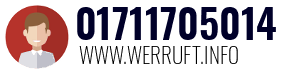 01711705014