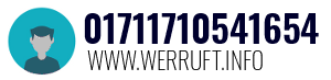 01711710541654