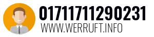 01711711290231