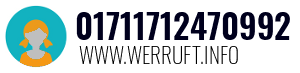 01711712470992