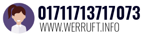 01711713717073