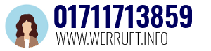01711713859