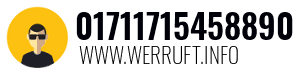 01711715458890