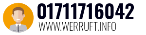 01711716042